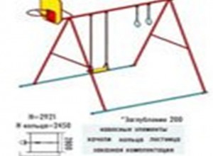 Комплекс для лазанья с баскетбольным кольцом, качелями и кольцами