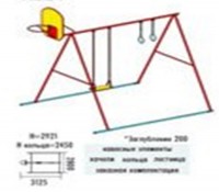 Комплекс для лазанья с баскетбольным кольцом, качелями и кольцами